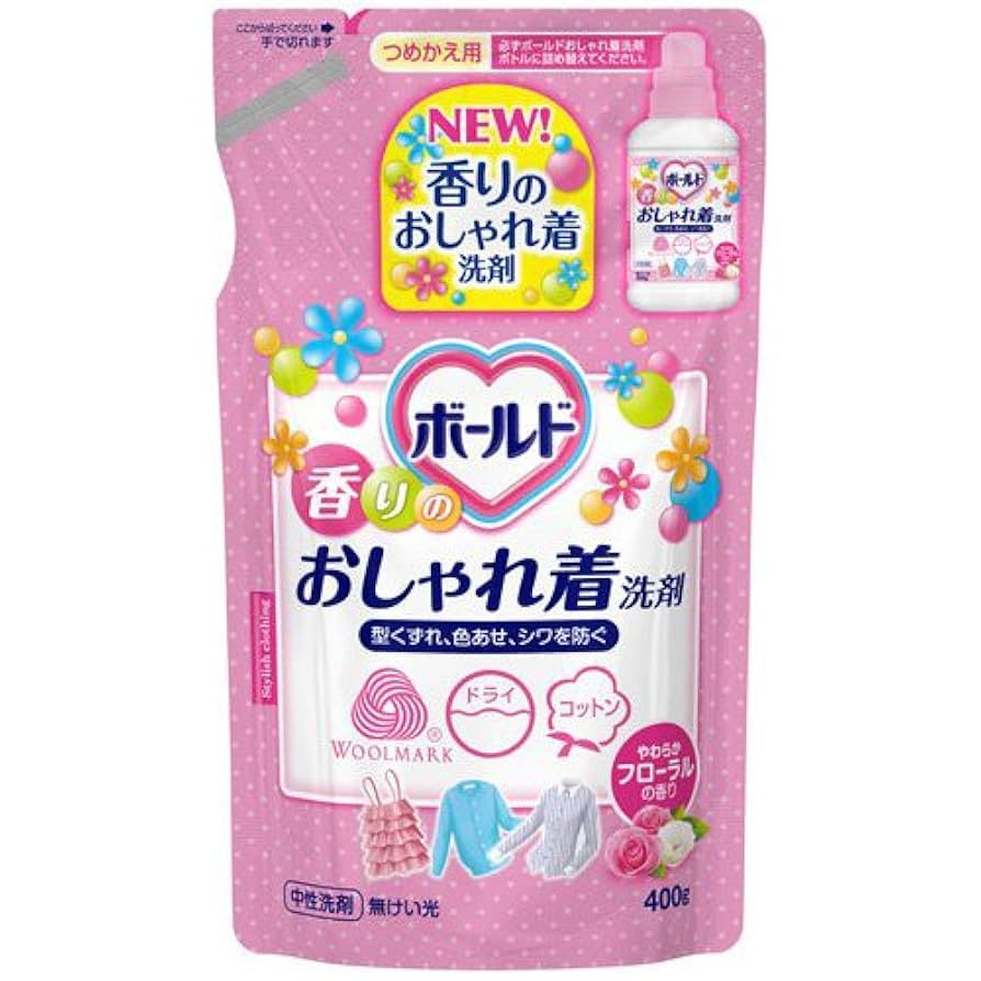 ボールド おしゃれ着 洗剤 柔軟 廃盤 本体 詰め替え セット ベリー&フラワー 新品 P&G ボールド 香りのおしゃれ着洗剤 本体ボトル